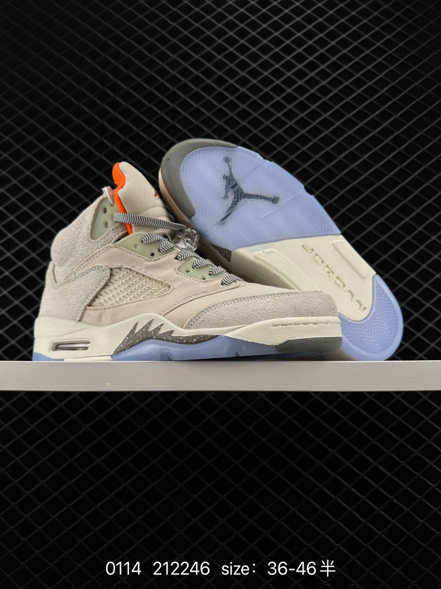 Air Jordan 5 SE Craft ”Light Orewood Brown“